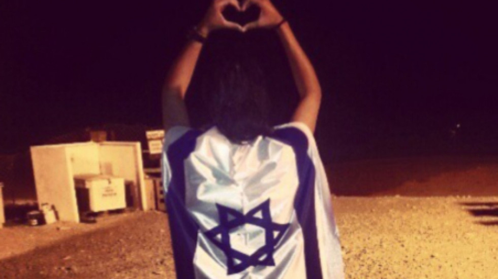 Израиль официально примирился с ОАЭ