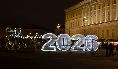 Для Петербурга новогодняя ночь стала самой холодной с начала зимы