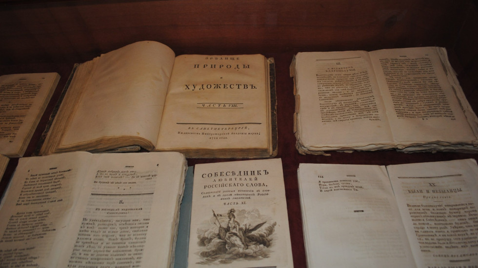 В Петербурге мужчина украл дореволюционные книги
