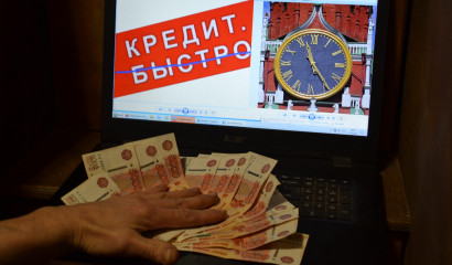 Банк повторно списал у петербурженки деньги по кредиту