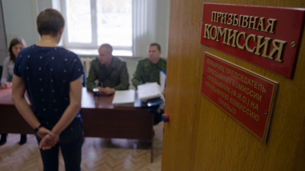 Штрафы для призывников-уклонистов могут возрасти в 10 раз
