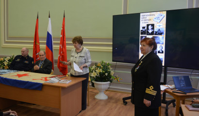 С мечтой о море и небе