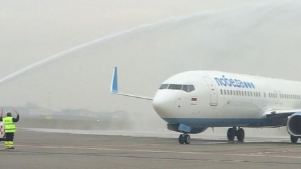 «Победа» поднимет с 28 октября цены на €5