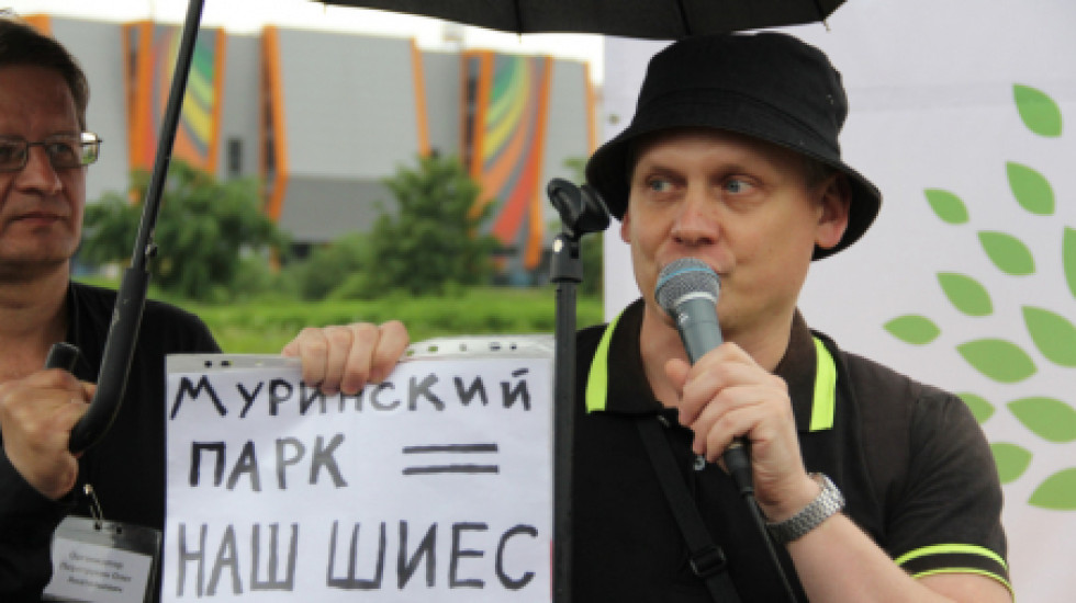 «Такой спорт нам не нужен»: жители Гражданки обороняют Муринский парк