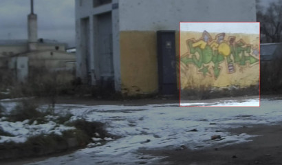 За 2025 год «Городовой» нашел более 1000 граффити в Петербурге