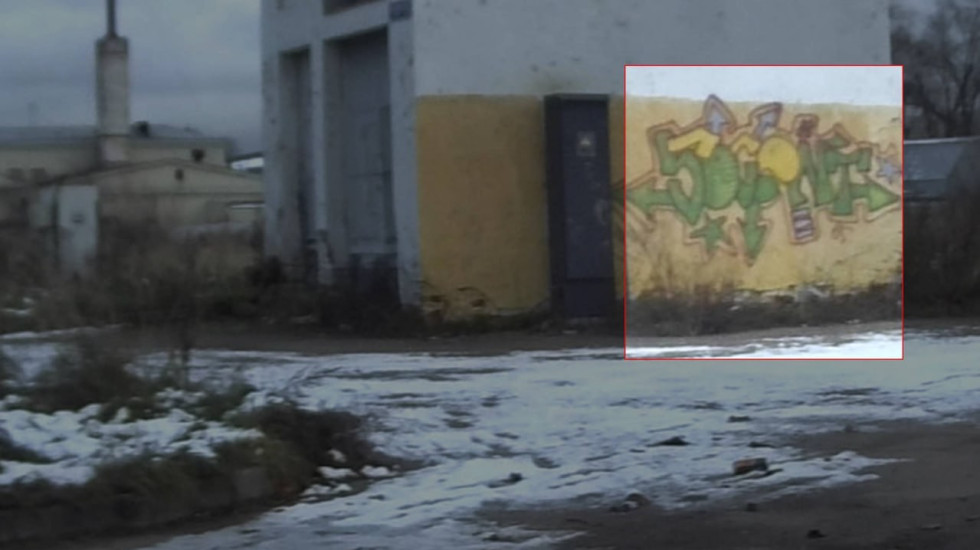 За 2025 год «Городовой» нашел более 1000 граффити в Петербурге