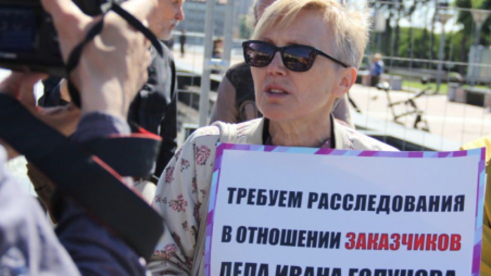 Экс-оперативник из дела Голунова возглавил охрану алкогольной сети