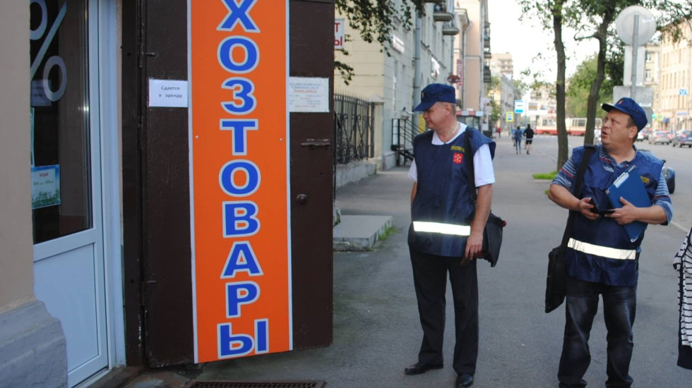 Петербург составил перечень плательщиков налога по кадастровой оценке