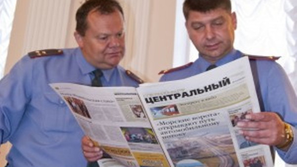 Утвержден новый начальник экономической полиции Петербурга и Ленобласти