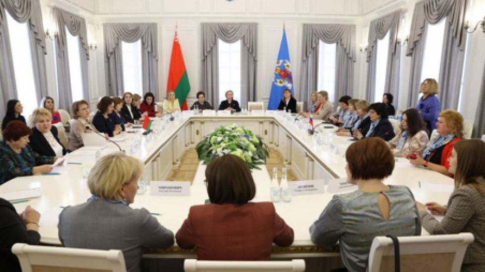 Круглый стол «Женщины Белоруссии и России: миссия созидания»
