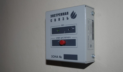 После нападения на учительницу в Петербурге возбуждено еще одно дело