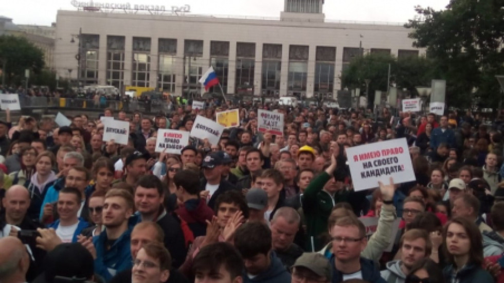 В Петербурге и Москве прошли митинги против произвола на выборах