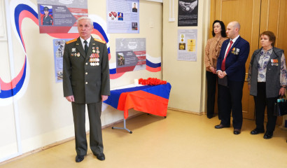 Память о погибшем учителе