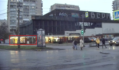 Владелец участка у сгоревшего кинотеатра «Слава» не убрал ларьки