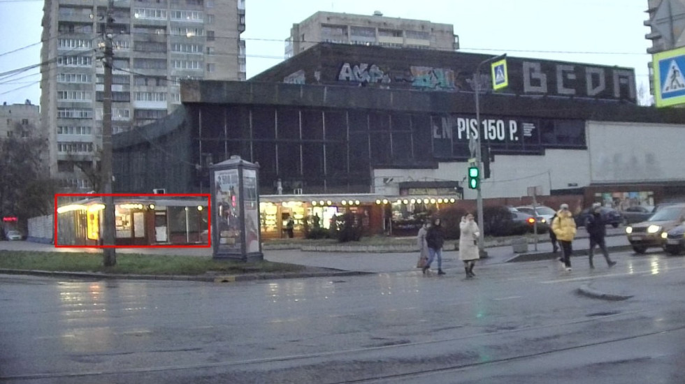 Владелец участка у сгоревшего кинотеатра «Слава» не убрал ларьки