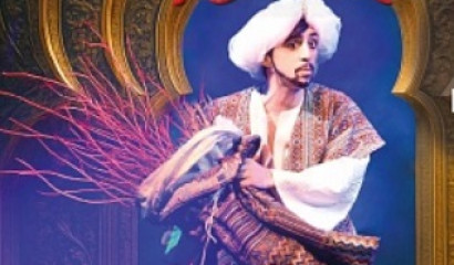 Сказка «Али-Баба и сорок разбойников» на петербургской сцене