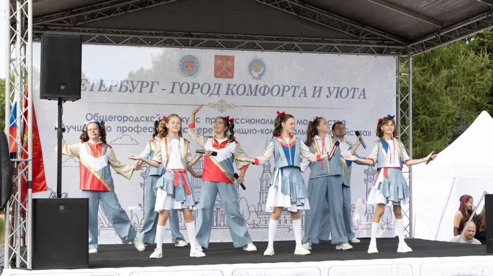 Комфортный город — это прежде всего люди и их труд