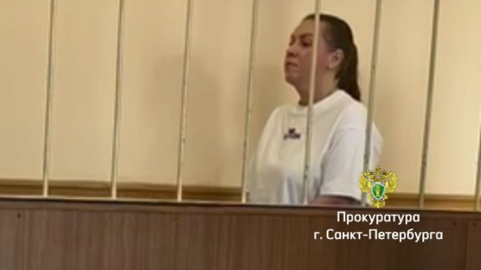 Обманщица петербургских туристов получила 5 лет колонии