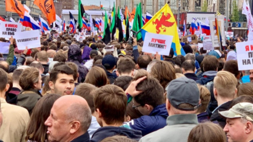 Власти Москвы согласовали стотысячный митинг на проспекте Сахарова 25 августа