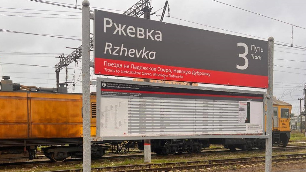 На станции Ржевка поезд сбил подростка
