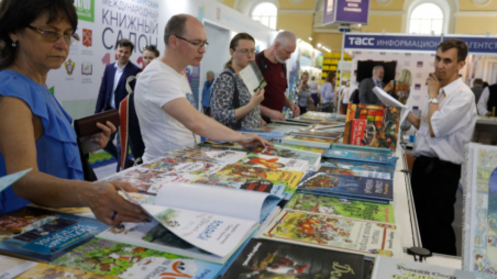 Директор Международного книжного салона считает долговые претензии «хулиганской акцией»