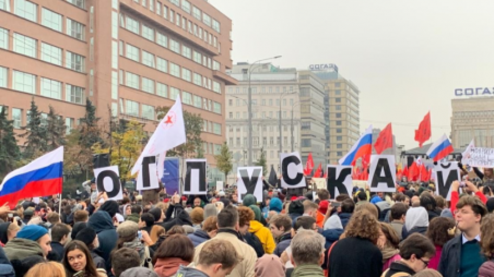 Митинг в Москве завершился скандированием «Отпускай!»