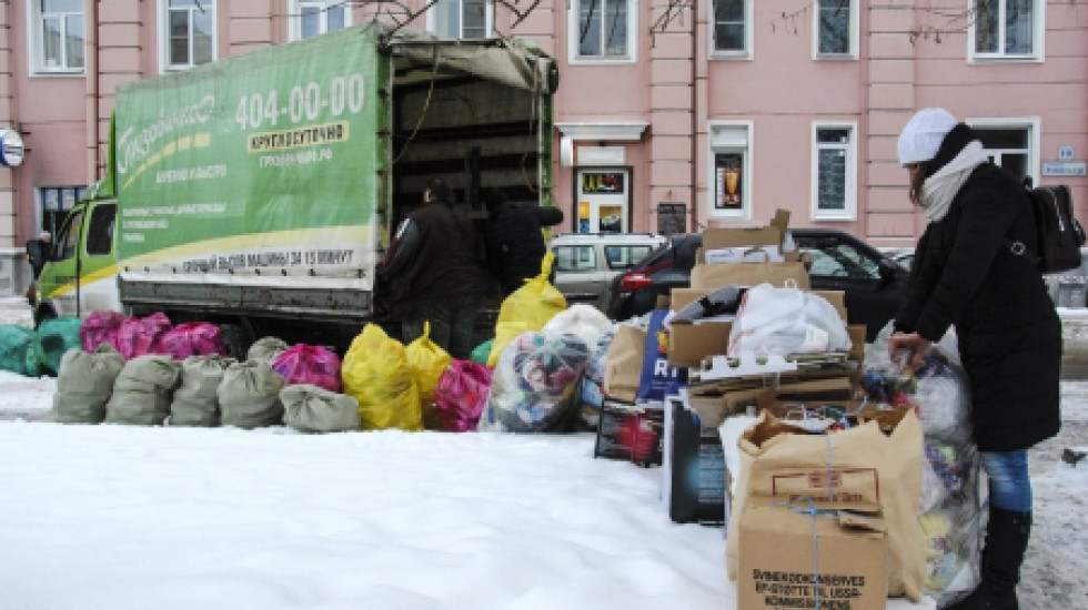 В Петербурге пройдет экологический день сдачи вторсырья