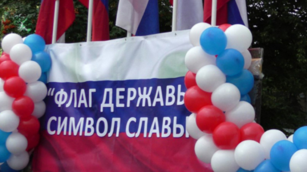 Роскомнадзор заблокировал «Архивач» за непочтение к флагу России