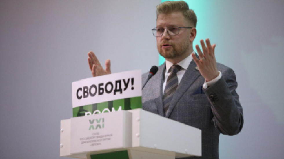 «Яблоко» возглавил эколог и исследователь коррупции Николай Рыбаков