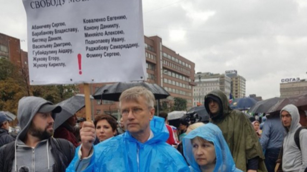 Власти Москвы согласовали митинг на 28 сентября