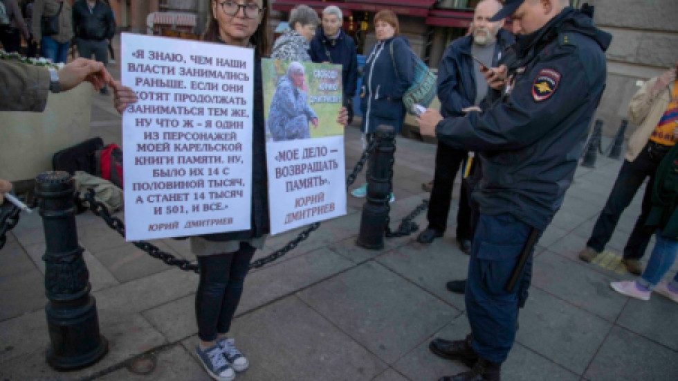 В Петербурге убили активиста Елену Григорьеву