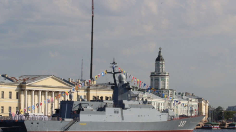 В Северной столице отпраздновали День Военно-морского флота