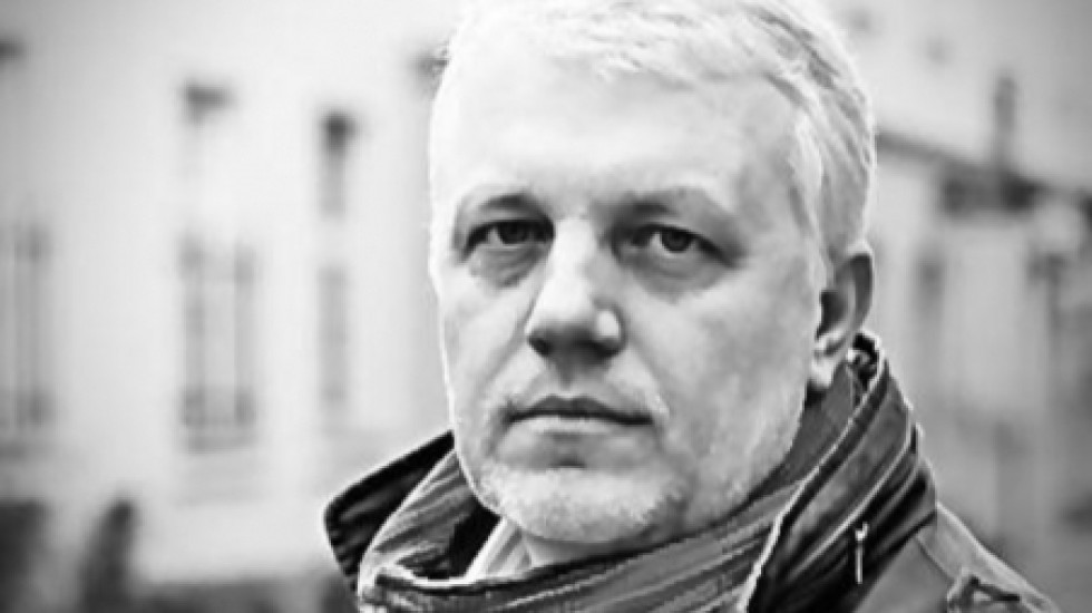 Нацполиция Украины задержала предполагаемых убийц Павла Шеремета