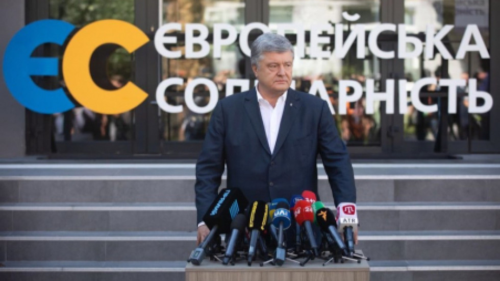 Против Порошенко и главы украинского МИДа возбудят уголовное дело за злоупотребление властью