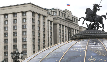 В Госдуме хотят ужесточить наказание за вовлечение детей в диверсии