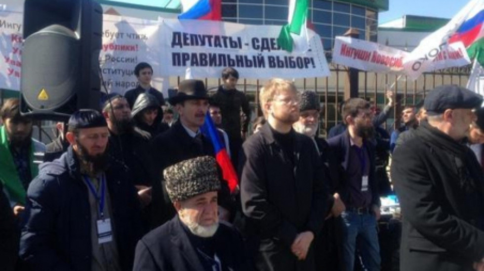 В Ингушетии произошли массовые столкновения протестующих с бойцами Росгвардии
