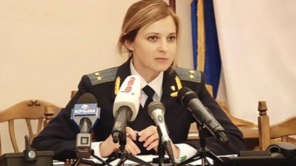 Наталья Поклонская вернулась в прокуратуру