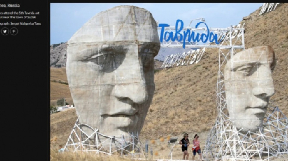 Газета The Guardian подписала фотографию с «Тавриды» «Крым. Россия»