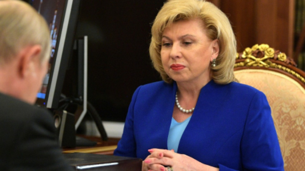 Москалькова отвергла возможность обмена Вышинского на Сенцова