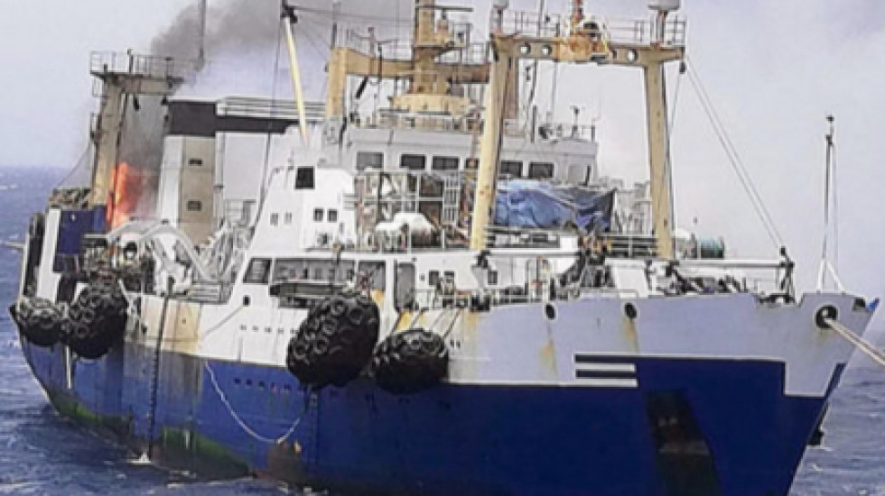 Украинский траулер затонул в Атлантическом океане, двое моряков погибли