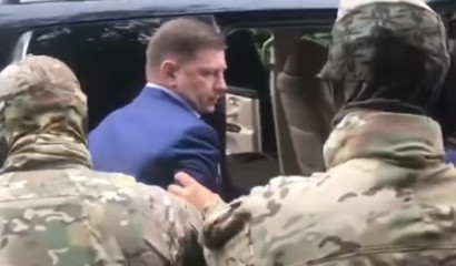 Сергею Фургалу вынесен новый приговор