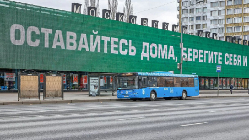 Москва отправит школьников на карантинные каникулы
