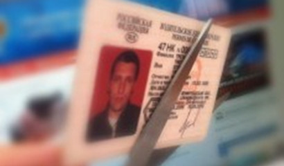 Заболевшие петербуржцы лишаются водительских прав