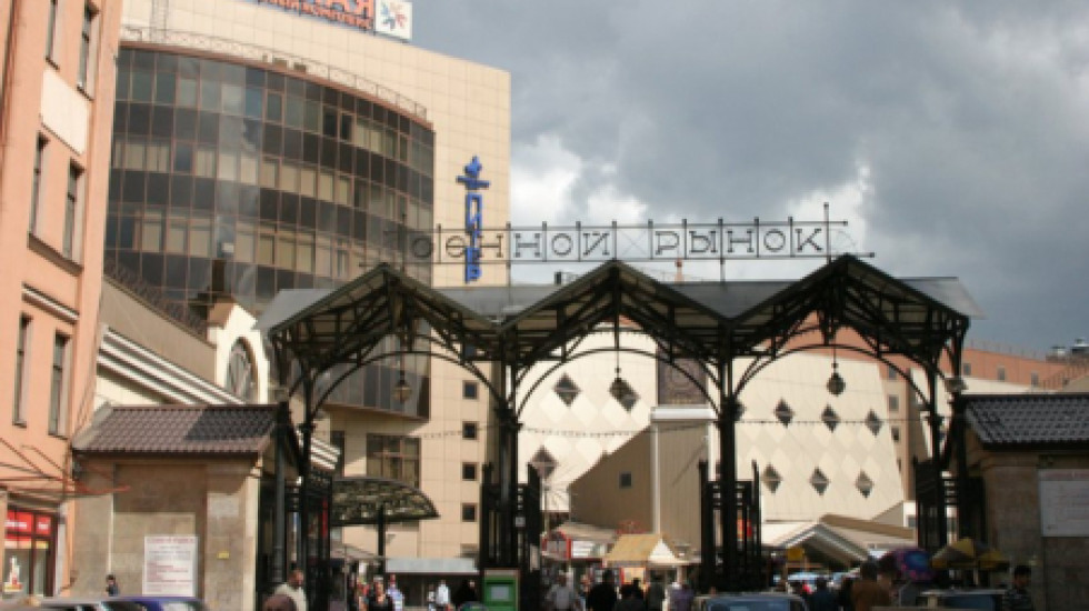 Сенной рынок в Петербурге закрыт