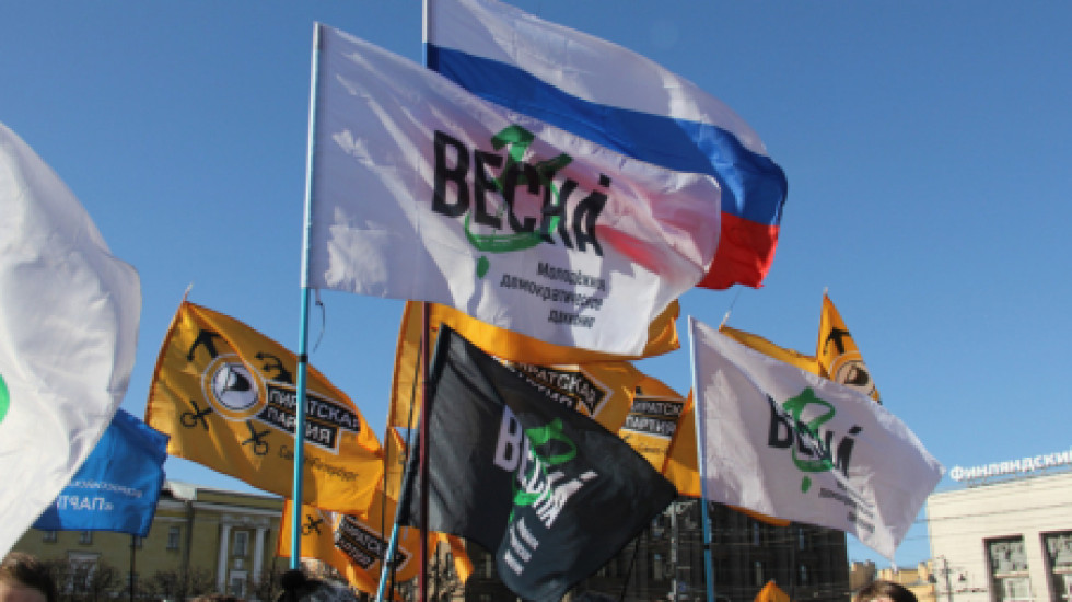 В Петербурге прошел митинг за свободные выборы