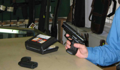 Сибиряк в Купчино «просто решил пострелять из окна»