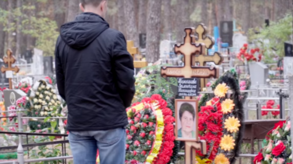 ФБК обвинил чиновников и силовиков в смерти пенсионерки после обыска