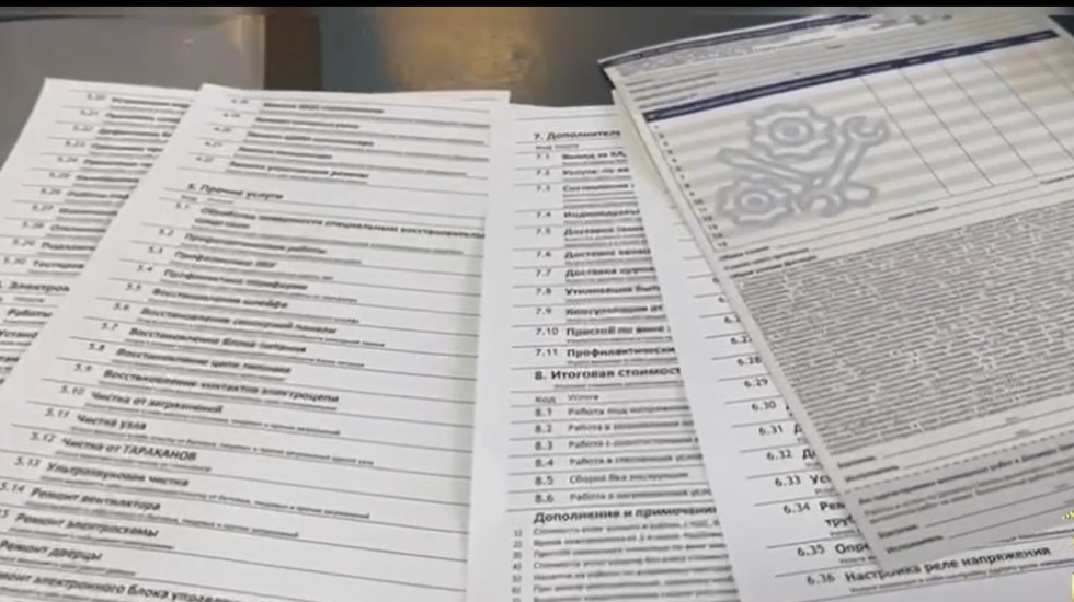 Полиция Петербурга заявила о поимке шайки лжеремонтников