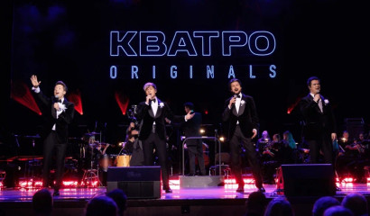 Группа «Кватро» с программой Italiano Vero к Дню Святого Валентина