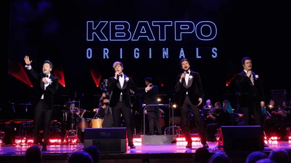 Группа «Кватро» с программой Italiano Vero к Дню Святого Валентина